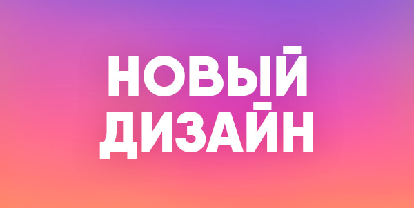 9net.ru – новости соц. сетей, smm-тренды, инструменты digital-маркетинга